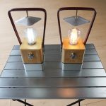 Lampe de table de camping rétro Skandika Aurora avec couleur blanche ajustable