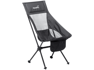 Skandika Camping Chair Relax Foldable Leg Extension Drink Holder Max 130 kg New 